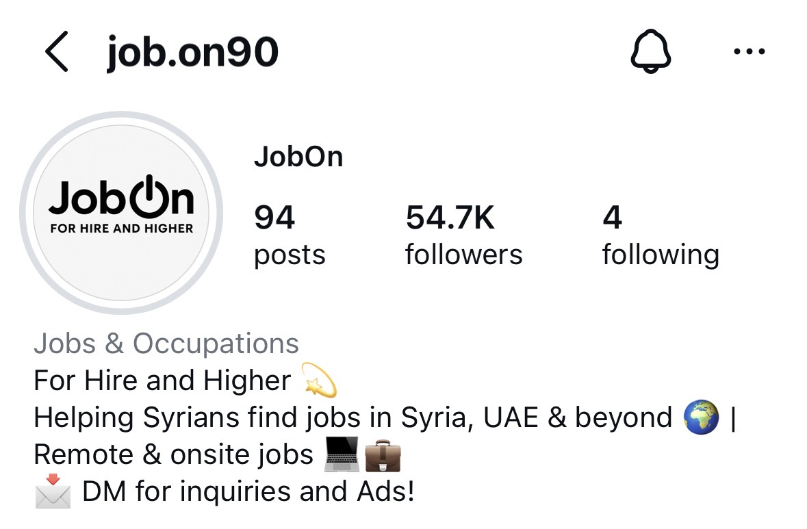 نتائج خدمة كتابة محتوى السوشل ميديا - شركة JobOn للتوظيف